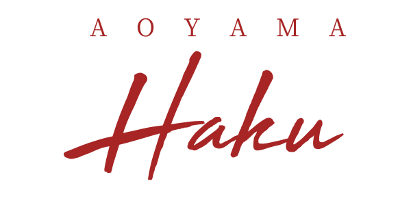 青山ハク